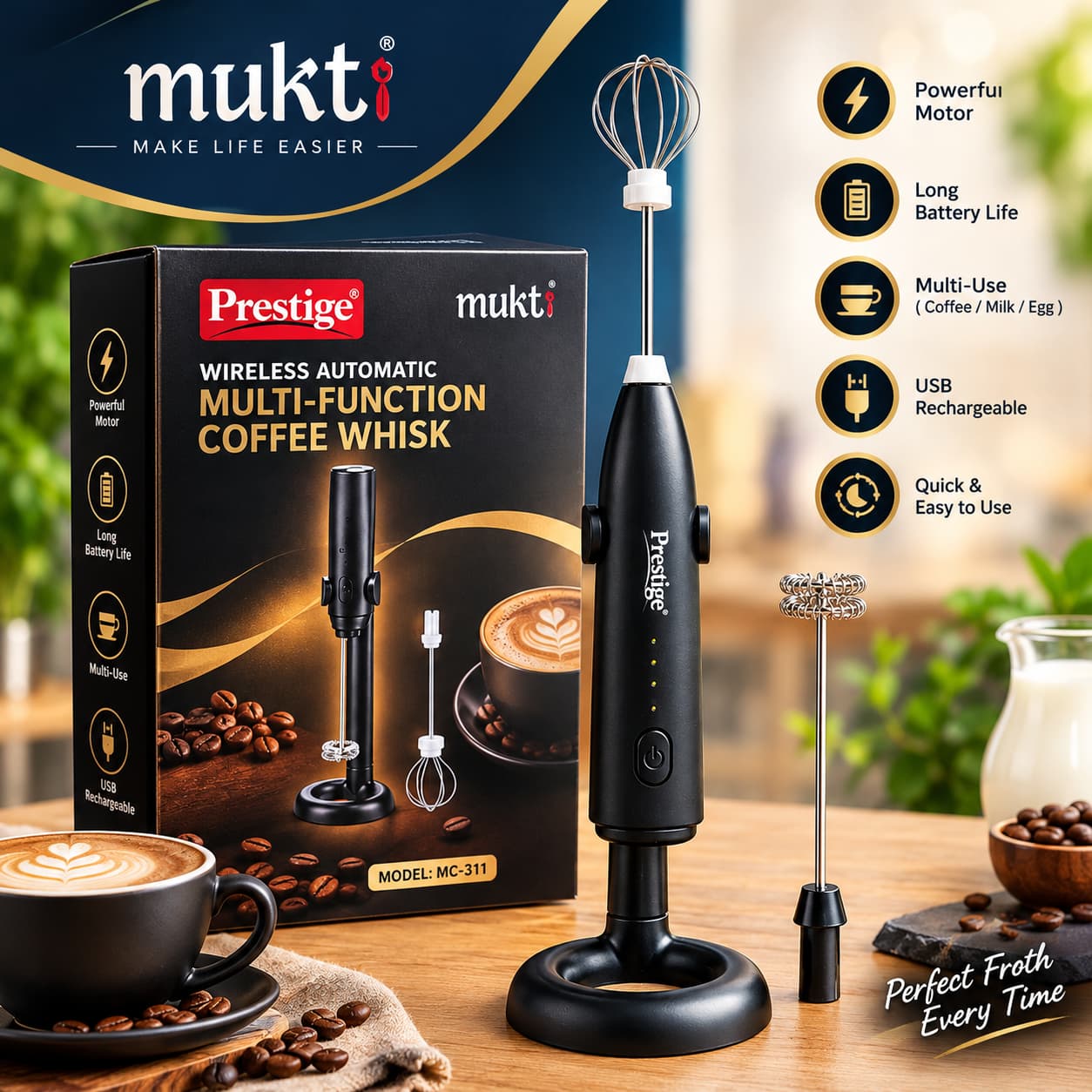 ☕ Prestige 2-in-1 Coffee Mixer with Stand — ২-ইন-১ রিচার্জেবল কফি মিক্সার