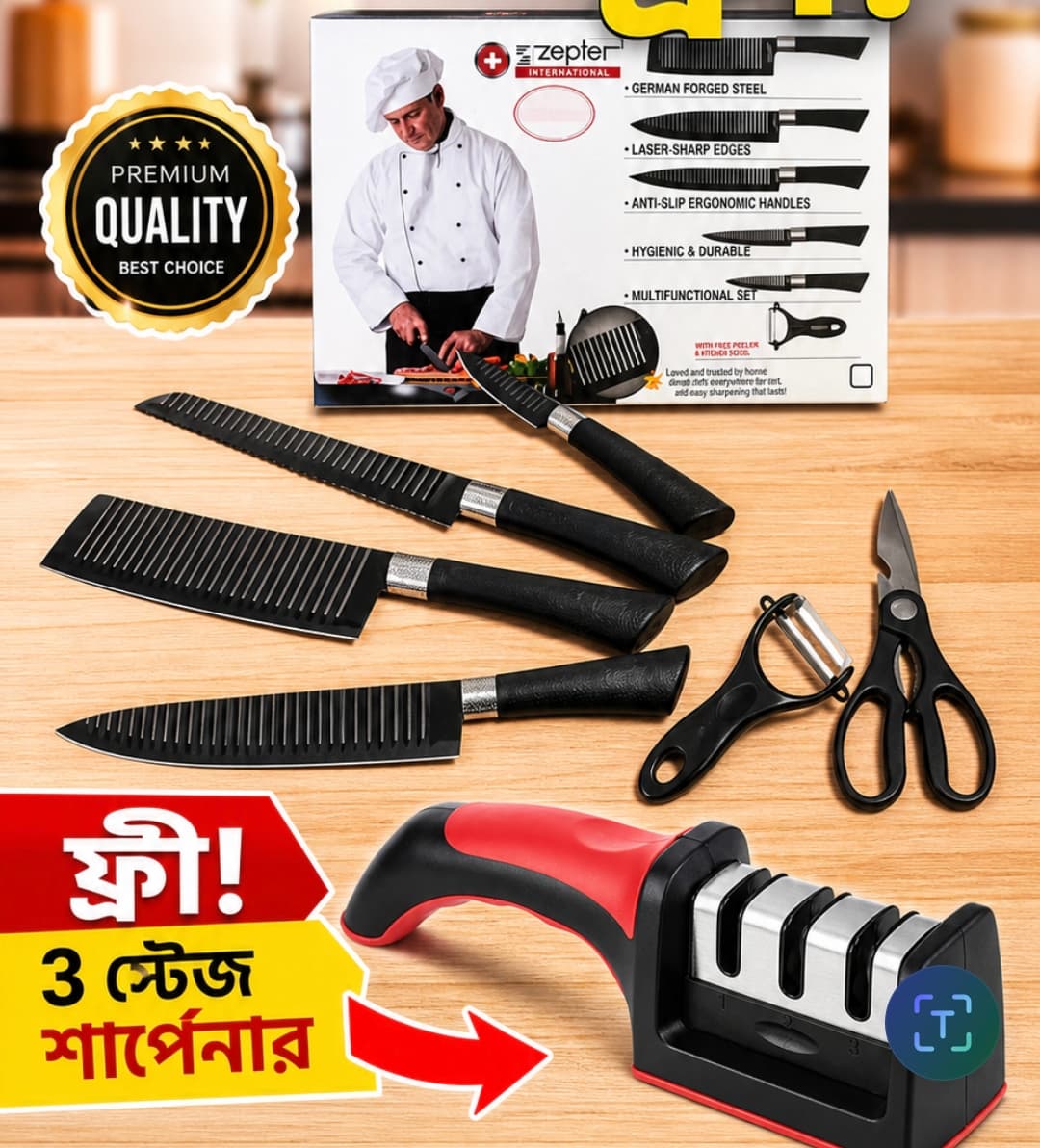 Premium Kitchen Knife Set – 6 Pcs | 3 Stage Knife Sharpener FREE